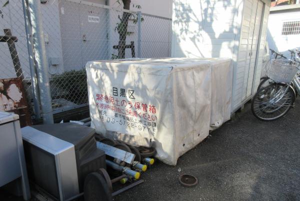 No15目黒消防署中目黒出張所の写真2