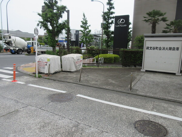 No25目黒消防署碑文谷出張所の写真
