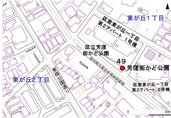 No49芳窪街かど公園内の地図