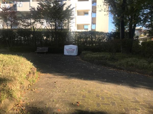 No49芳窪街かど公園内の写真