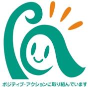 シンボルマークの画像