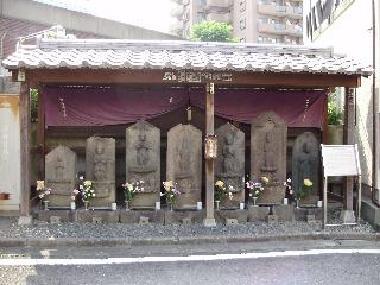 田道庚申塔群の写真