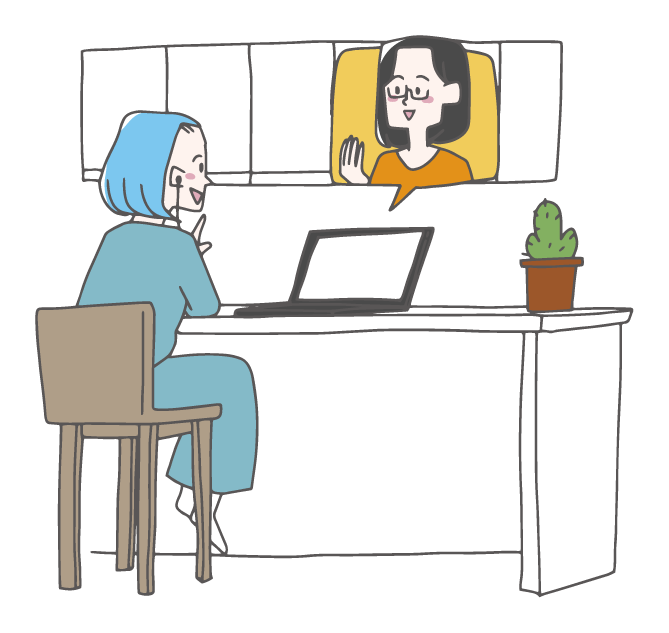 オンラインで相談をするイラスト