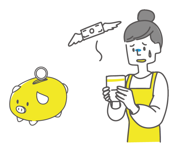 経済的に困っているイラスト
