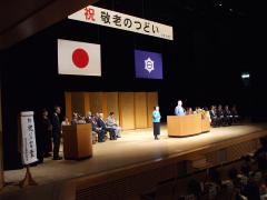 敬老のつどい25年