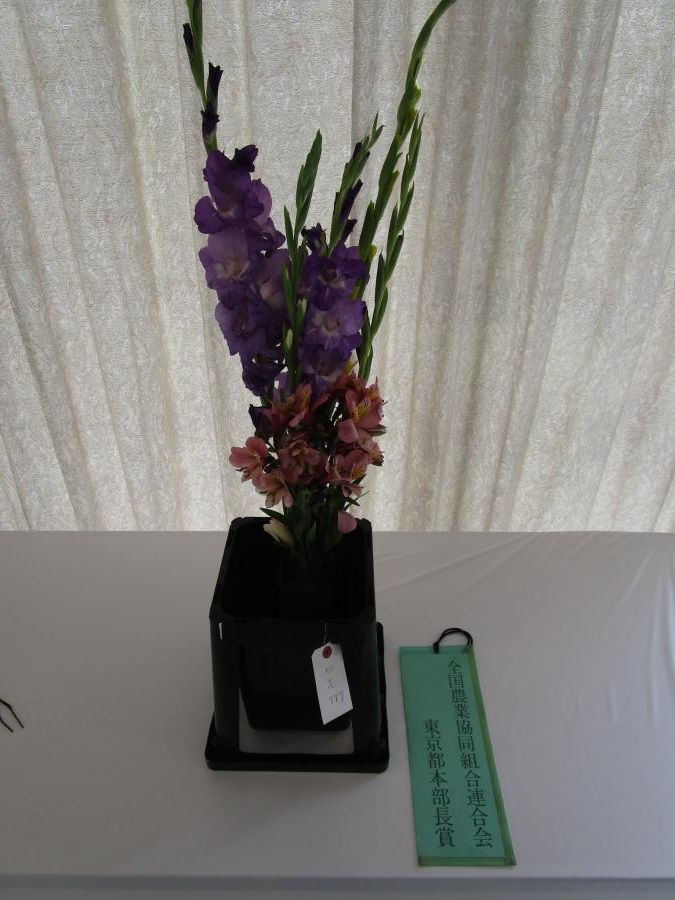 全国切り花