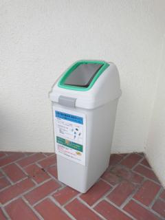 小型充電式電池等回収ボックスの写真