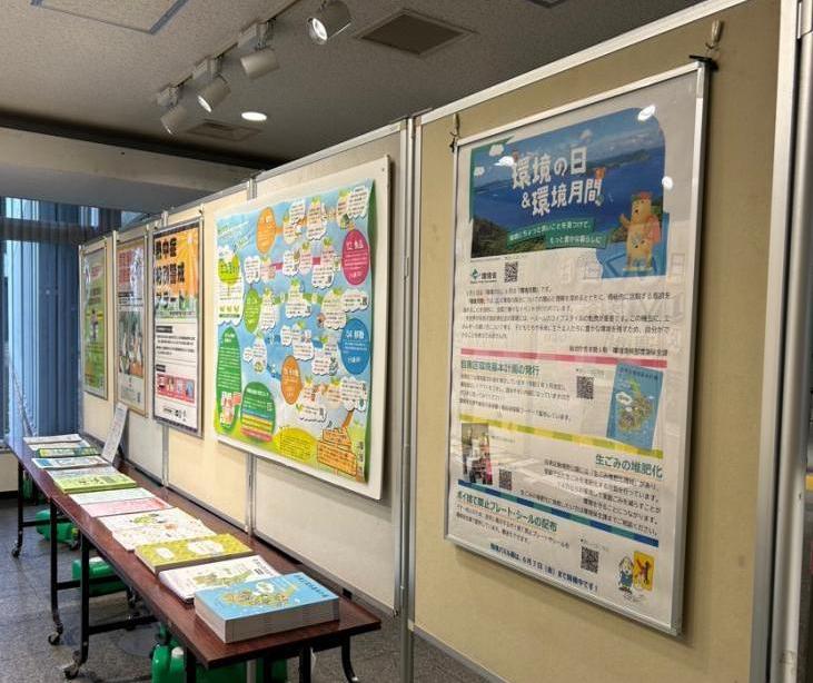 過去の環境パネル展の様子