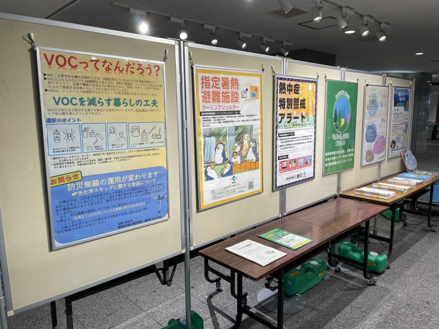 パネル展写真2