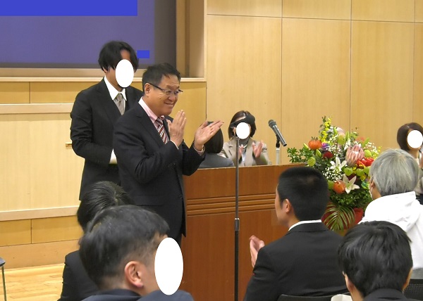 表彰