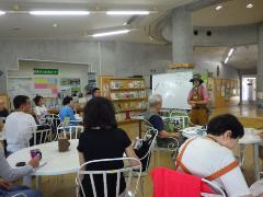 図書コーナー