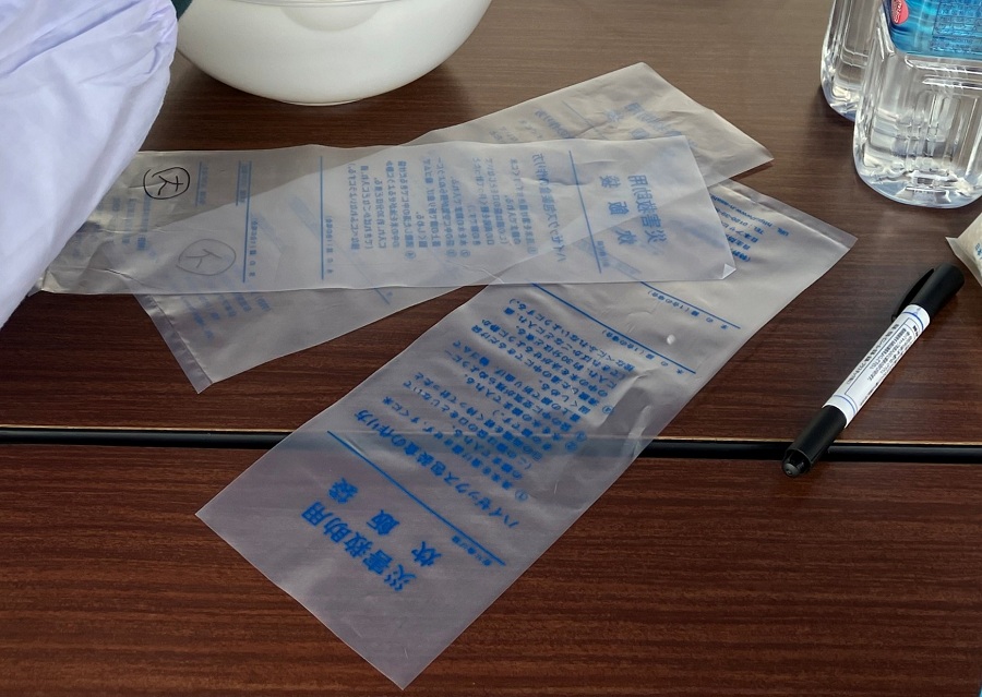 ハイゼックス製袋の画像