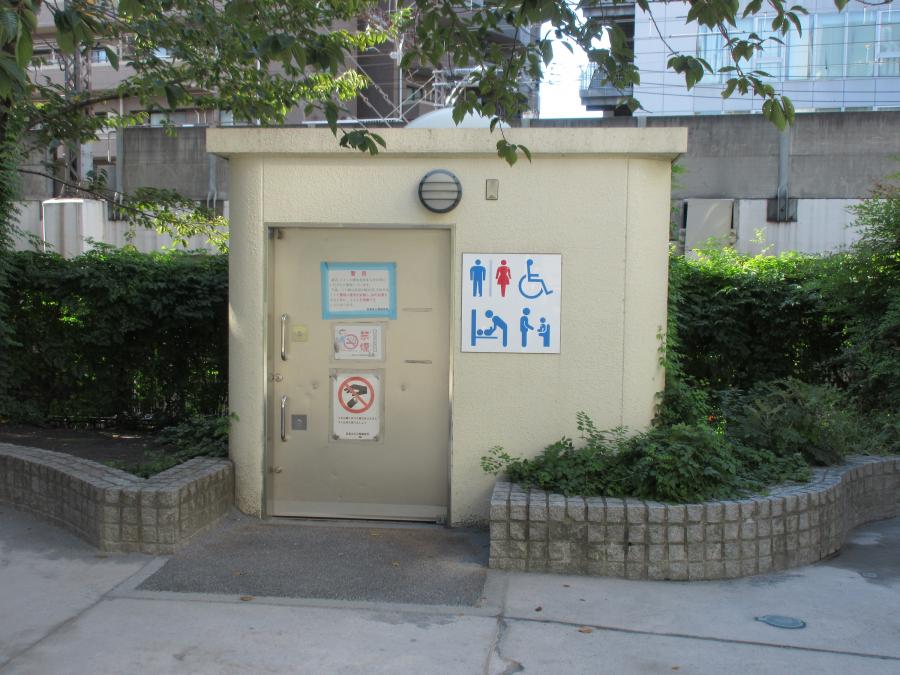 公衆トイレの写真