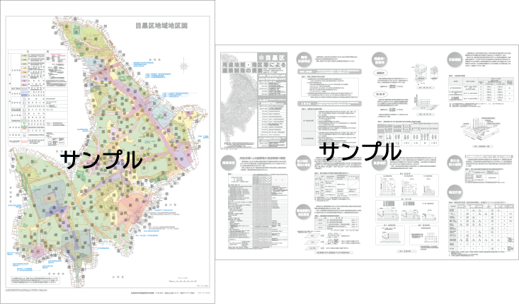 地図サンプル