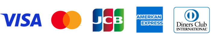 VISA、MasterCard、JCB、AMERICAN EXPRESS、Diners Club
