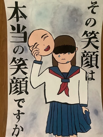 濱田さんの作品