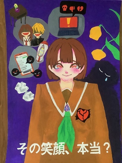 西澤さんの作品