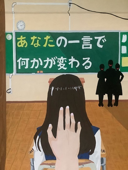 王さんの作品