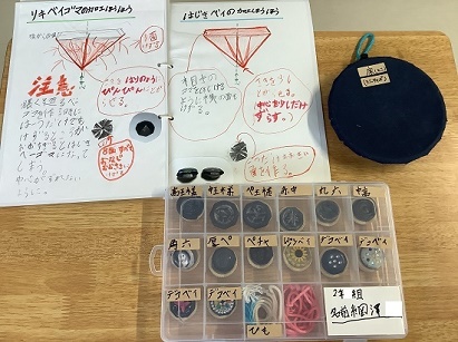 網澤さんの作品