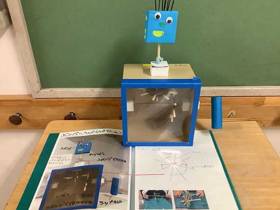 田中さんの作品