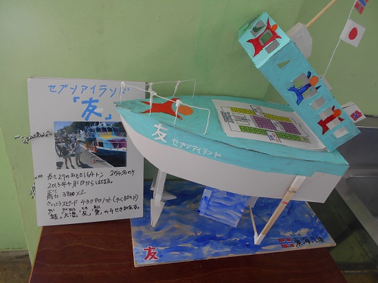 喜多さんの作品