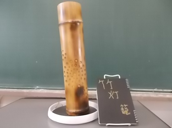 藤田さんの作品