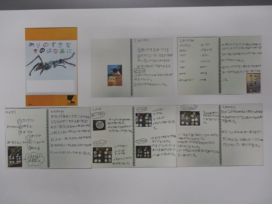 加賀山さんの作品