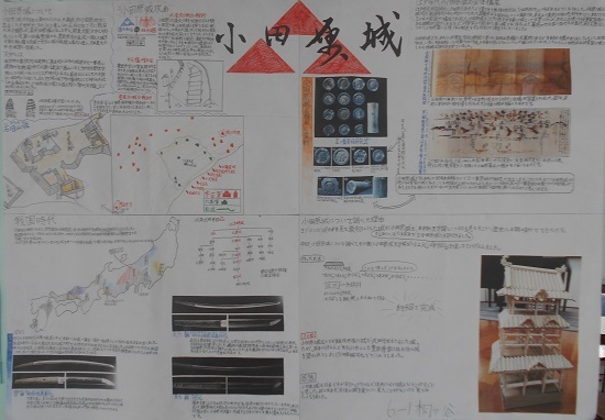 桐ケ谷さんの作品