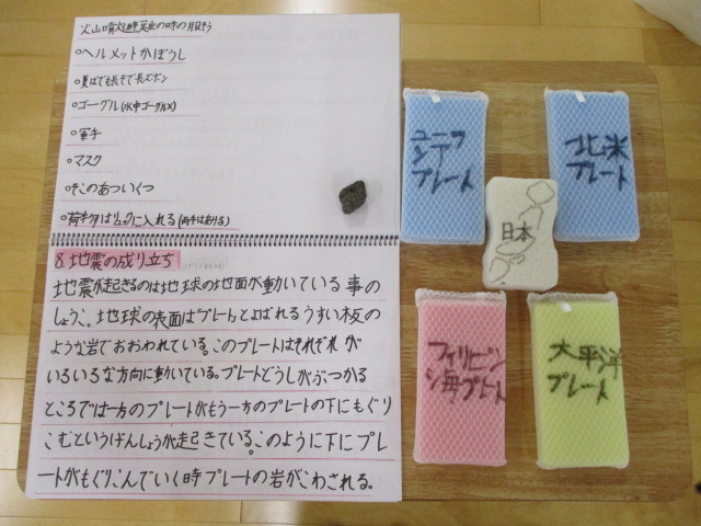 川合さんの作品