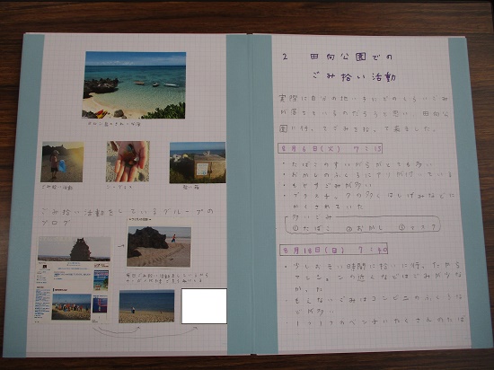 バーッウィックさんの作品
