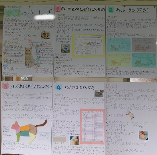 阿部さんの作品