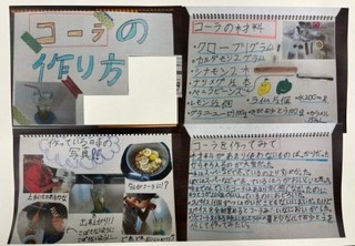 丹さんの作品