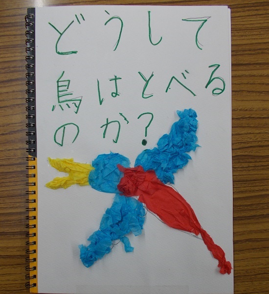 黒須さんの作品