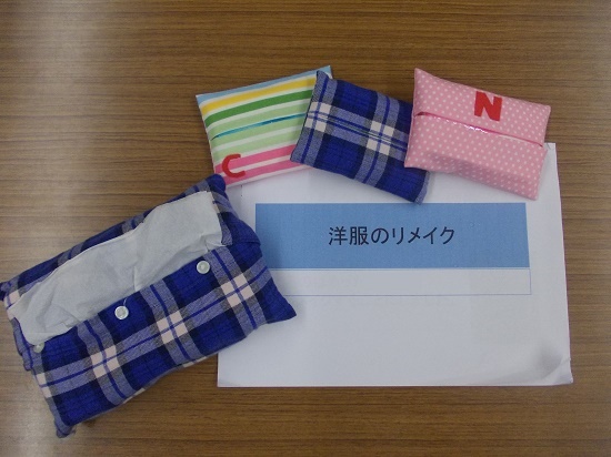 今井さんの作品