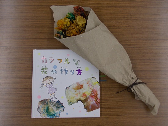 大橋さんの作品