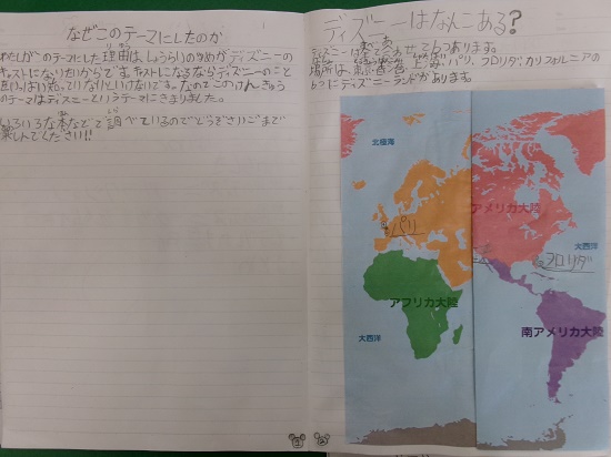 平さんの作品