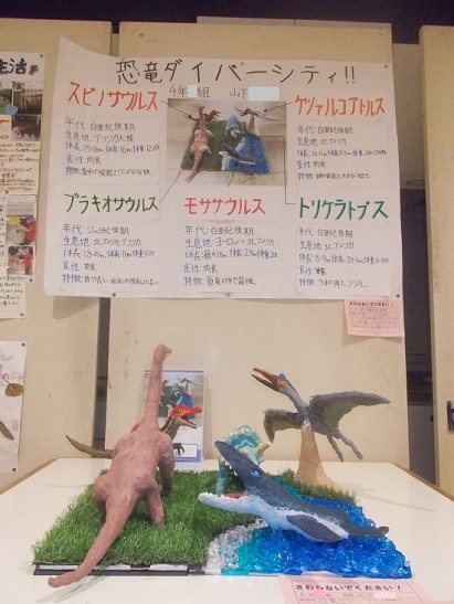 山下さんの作品