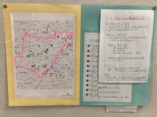 瀬戸口さんの作品