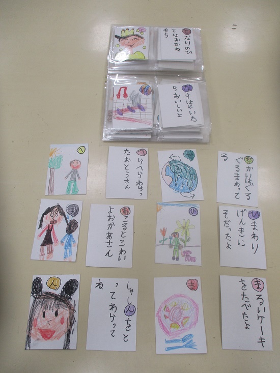 江藤さんの作品