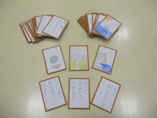 軽込さんの作品