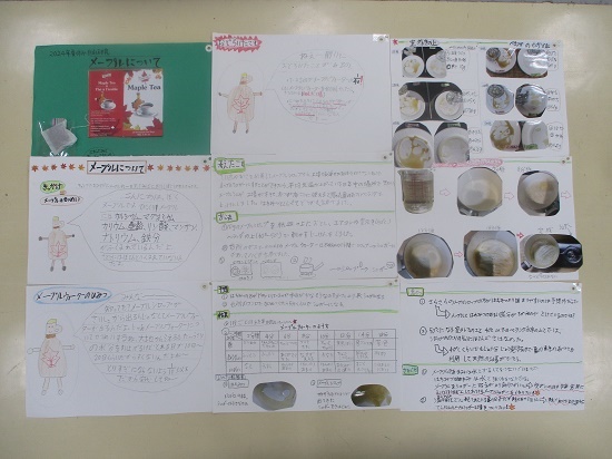 大東さんの作品