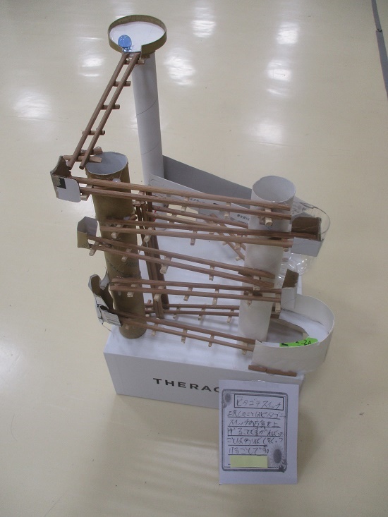 園延さんの作品