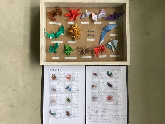 山内さんの作品