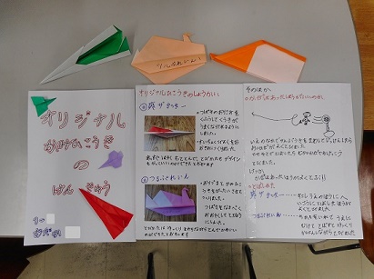 小高さんの作品