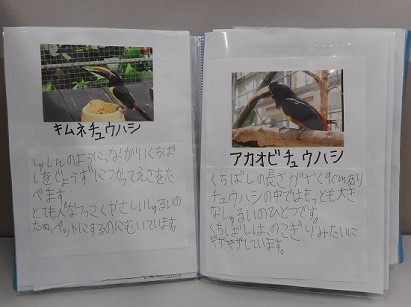 山本さんの作品