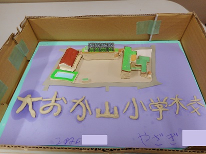 矢崎さんの作品