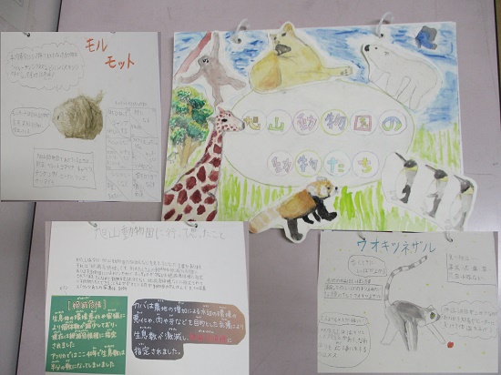 阿部さんの作品