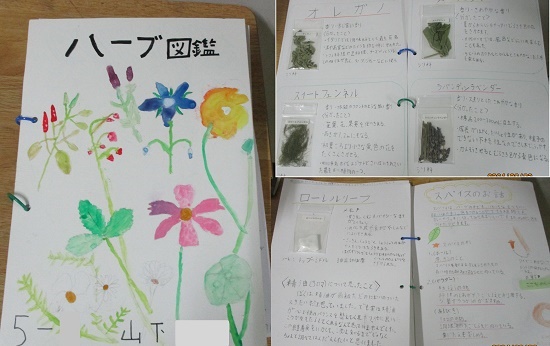山下さんの作品