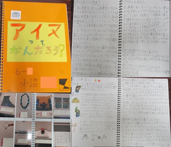 小沼さんの作品