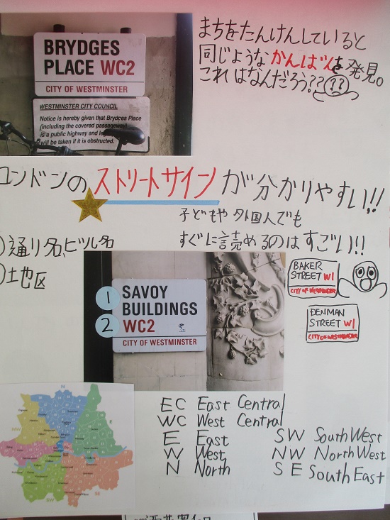酒井さんの作品